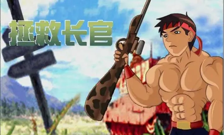 ���ȳ������İ�2026�ٷ�����v1.00.30-patreon �ֻ����ͼ