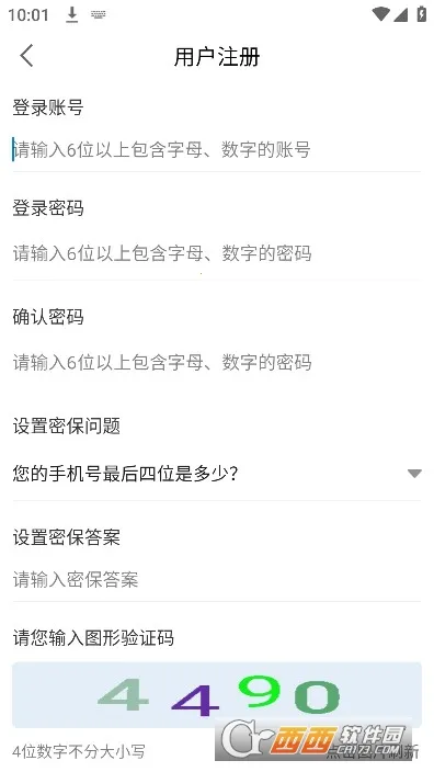 ��������2026���ذ�װv1.0.5 ��׿���ͼ