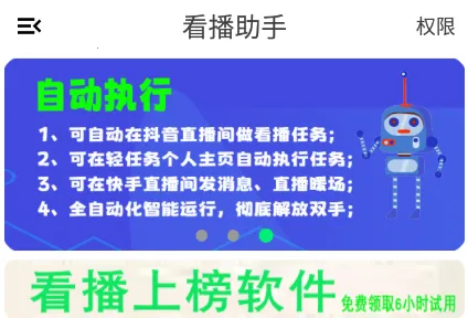 ��������2026���ذ�װ