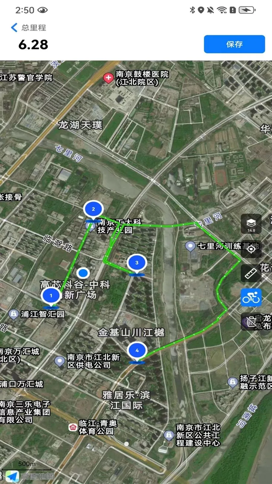 ����·��(·����������)v1.0.1 �ٷ������ͼ