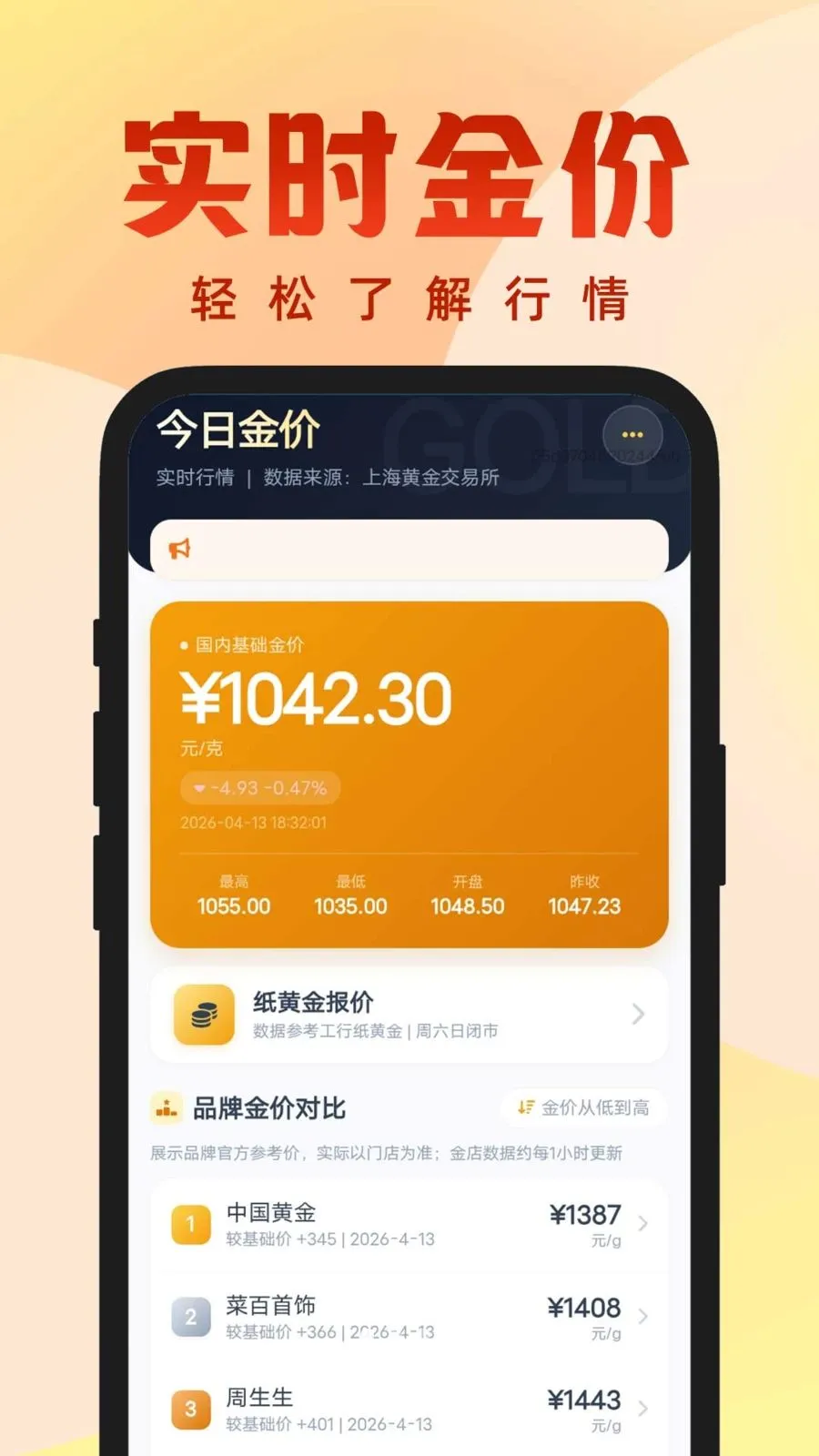 ÿ��������(���������˹���)v1.0.0 �ٷ������ͼ