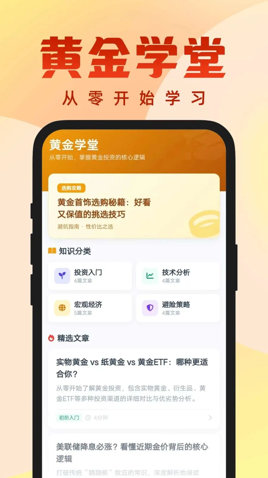 ÿ��������(���������˹���)v1.0.0 �ٷ������ͼ