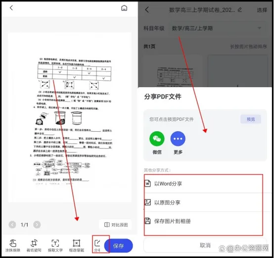 �Ծ�������(�Ծ���������)