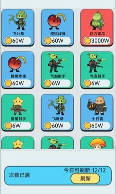 �����������Ѵ������ֻ���v1.0 �ٷ������ͼ