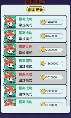 �����������Ѵ������ֻ���v1.0 �ٷ������ͼ