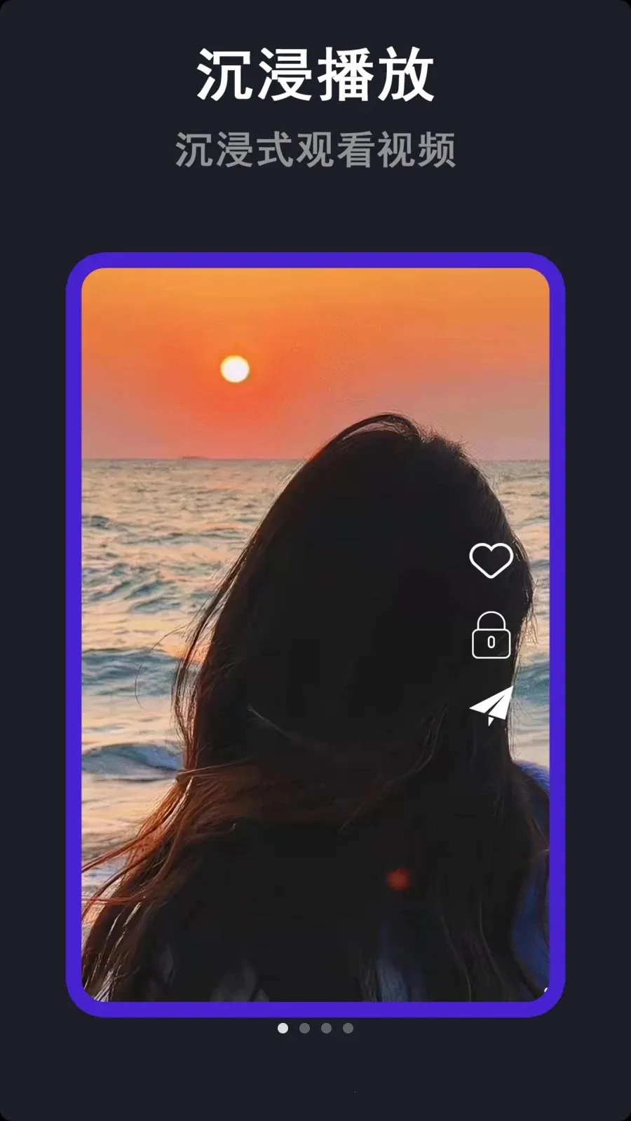 �໨������(��Ƶȫ�ܲ�����)v1.2.4 �ֻ����ͼ