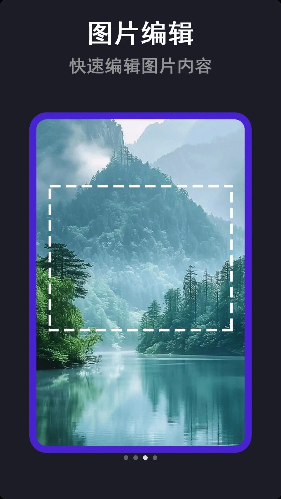 �໨������(��Ƶȫ�ܲ�����)v1.2.4 �ֻ����ͼ