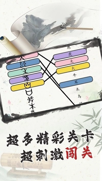 ��̫���˰�׿���ֻ���