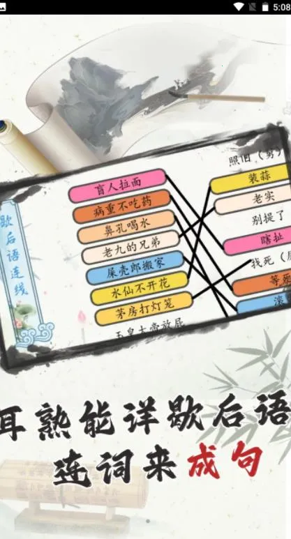 ��̫���˰�׿���ֻ���