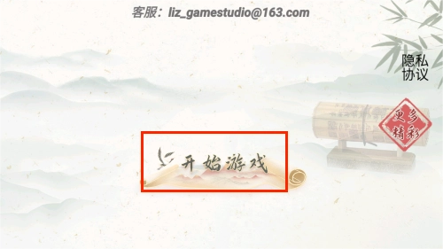 ��̫���˰�׿���ֻ���