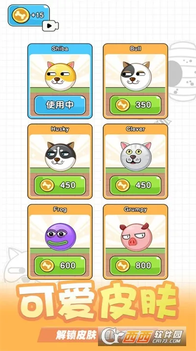 ��̫���˰�׿���ֻ���v1.0.1 ��Ѱ��ͼ