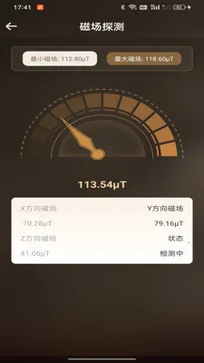 ���ӷ�ˮ����ָ��2026�ٷ�����v1.0.0 �ٷ������ͼ