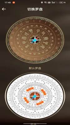 ���ӷ�ˮ����ָ��2026�ٷ�����v1.0.0 �ٷ������ͼ