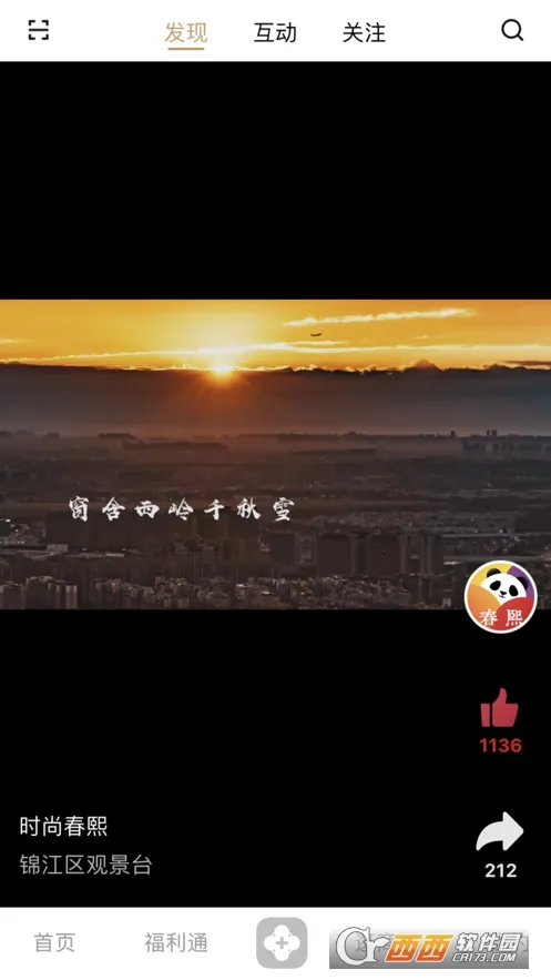 ʱ�д���(������Ȧ����)