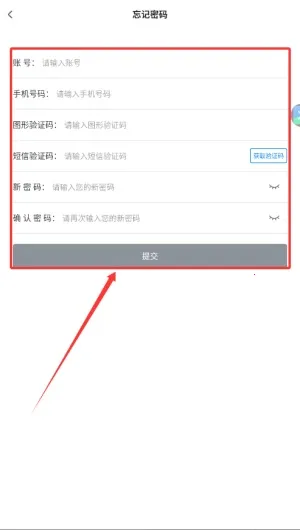 �����ǻ���2026���°汾