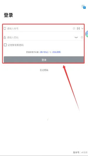 �����ǻ���2026���°汾