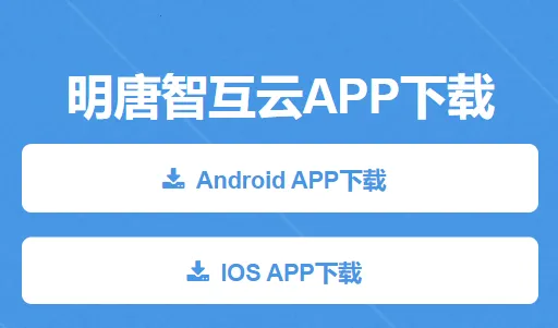 �����ǻ���2026���°汾