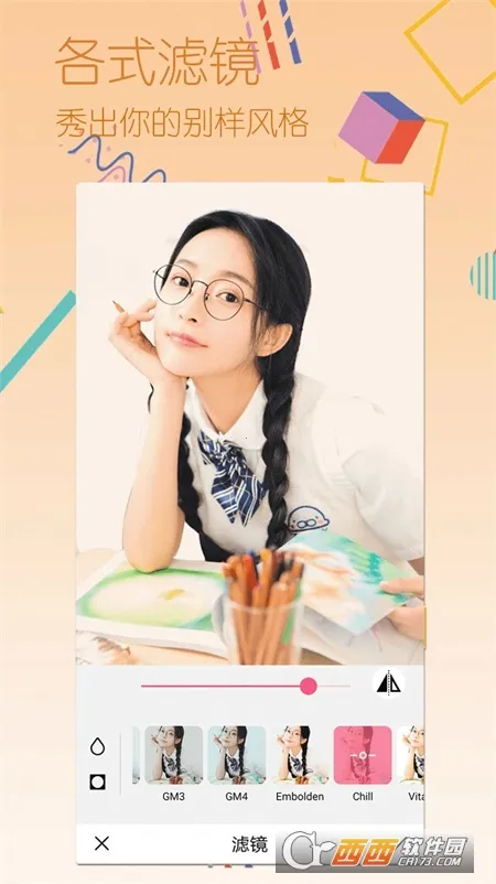 �����������(������ͼ����)v1.0.3 �ֻ����ͼ