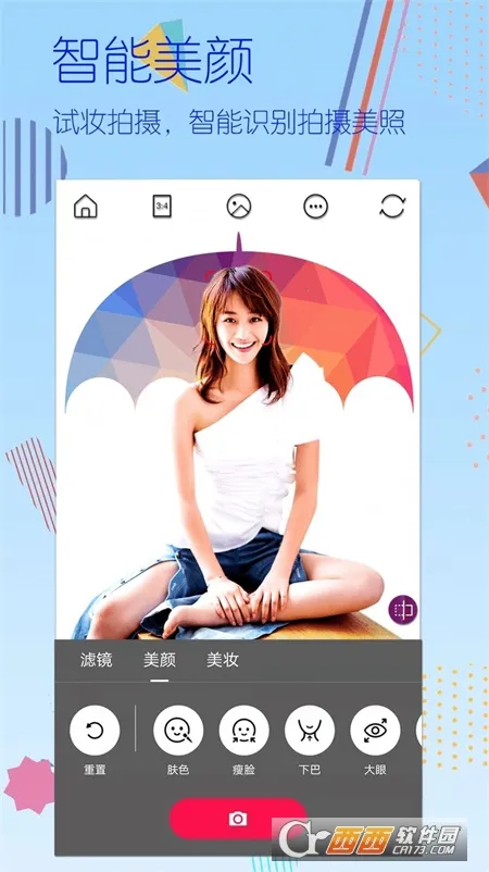 �����������(������ͼ����)v1.0.3 �ֻ����ͼ