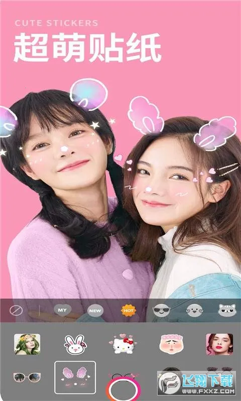 �����������(������ͼ����)v1.0.3 �ֻ����ͼ