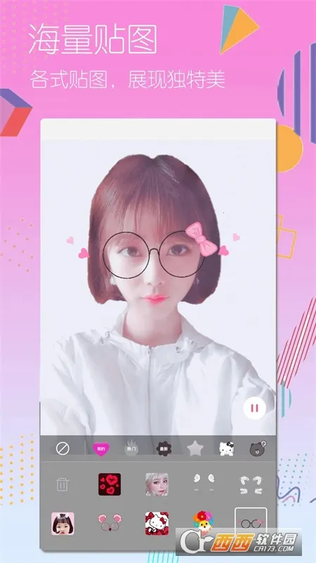 �����������(������ͼ����)v1.0.3 �ֻ����ͼ