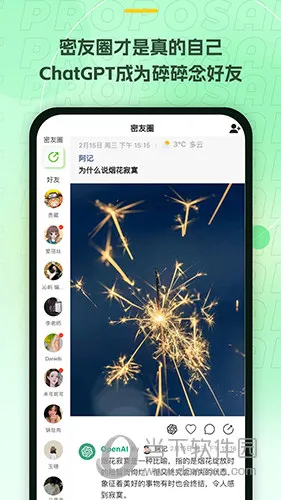 ��С�������ֻ���