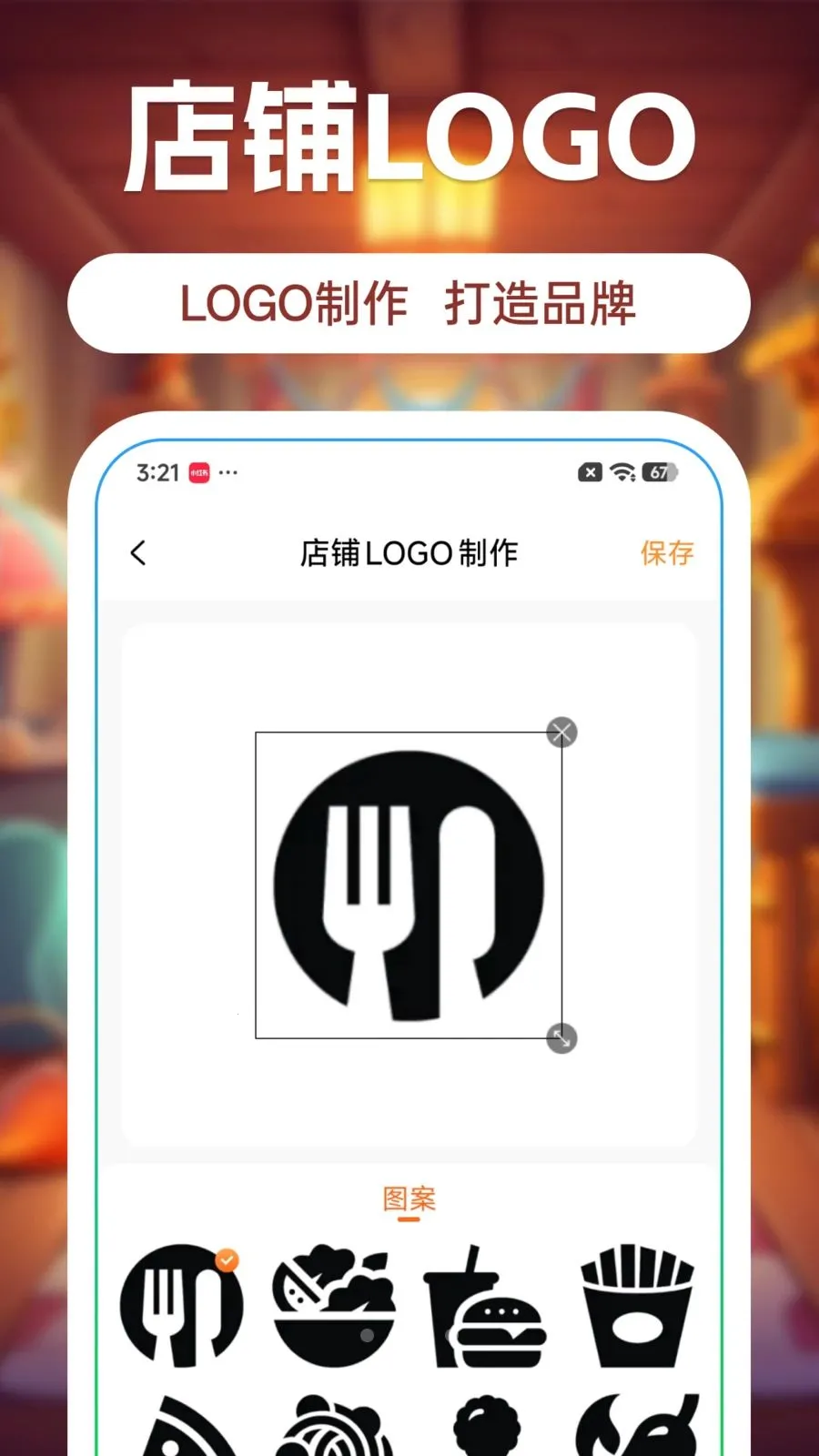 ����С����2026�ٷ����°汾v1.0.0 �ٷ������ͼ