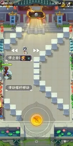 �ϰ�������2026���ذ�װv2.19.11812 ��׿���ͼ