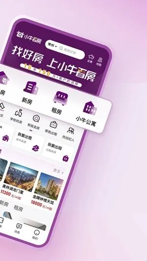 Сţ����2026�ٷ����°汾