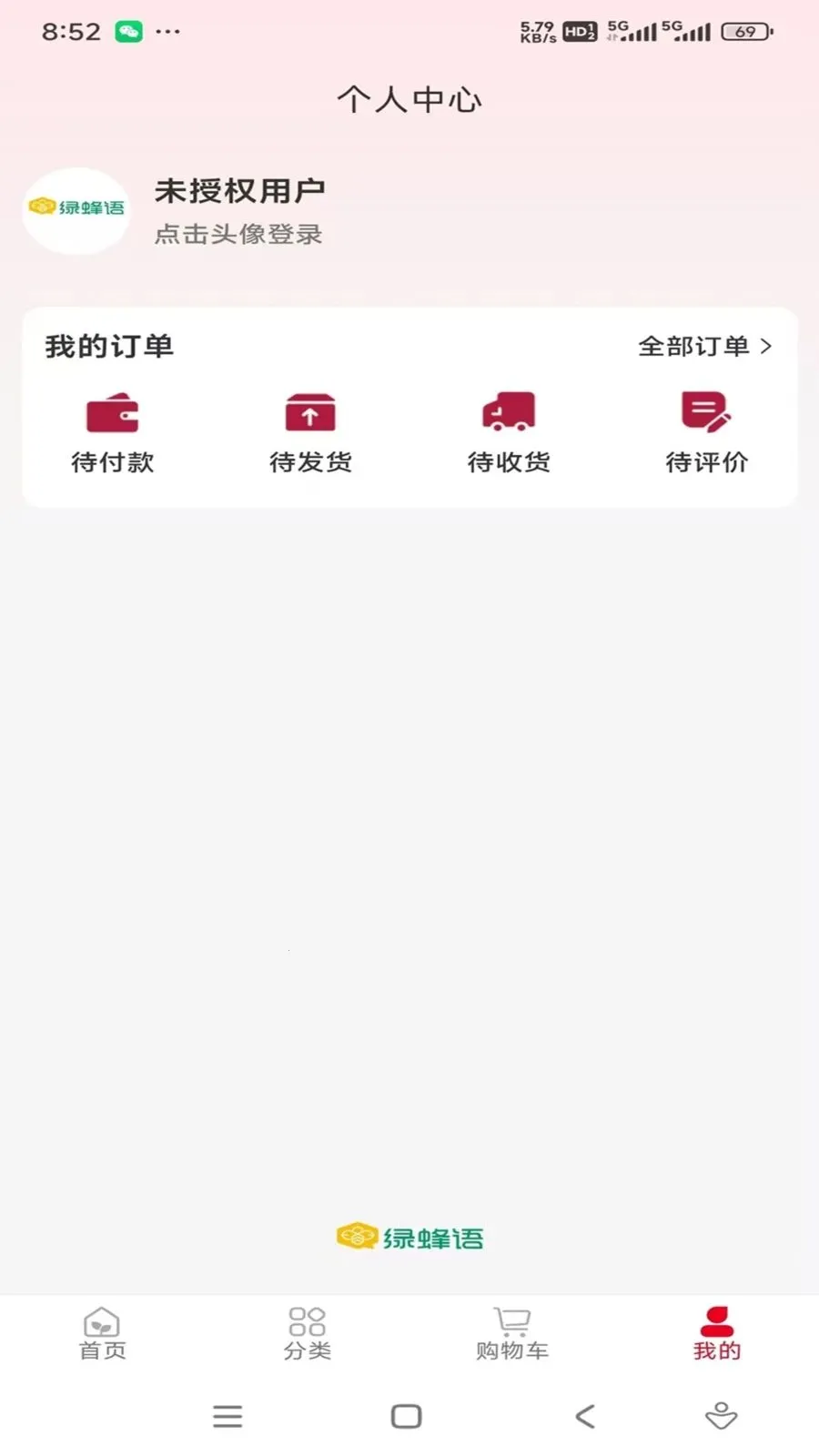 �۷������2026�ٷ����°汾v1.0.4.1 ��׿���ͼ