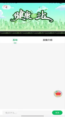 ����ʱ��(����ѧϰ����ƽ̨)v2.0.3 ��Ѱ��ͼ