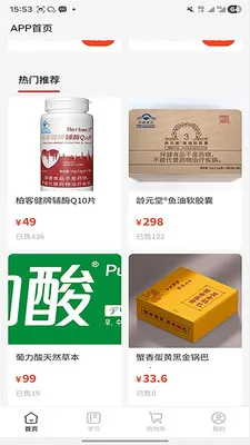 ����ʱ��(����ѧϰ����ƽ̨)v2.0.3 ��Ѱ��ͼ