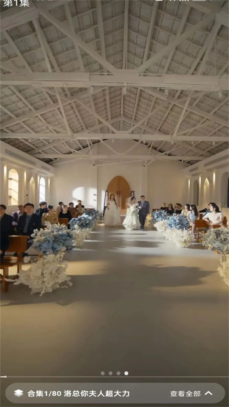 ��Ѷ̾���(�̾�ۿ�ƽ̨)v1.0.6 �ֻ����ͼ