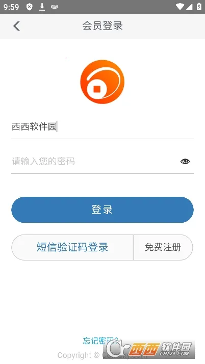 Ǯ������(��Ǯ�ҽ���ƽ̨)v2.2.9 �ٷ������ͼ