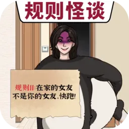 ҽԺ��̸(�ֲ�������Ϸ)v1.0 �ٷ�����