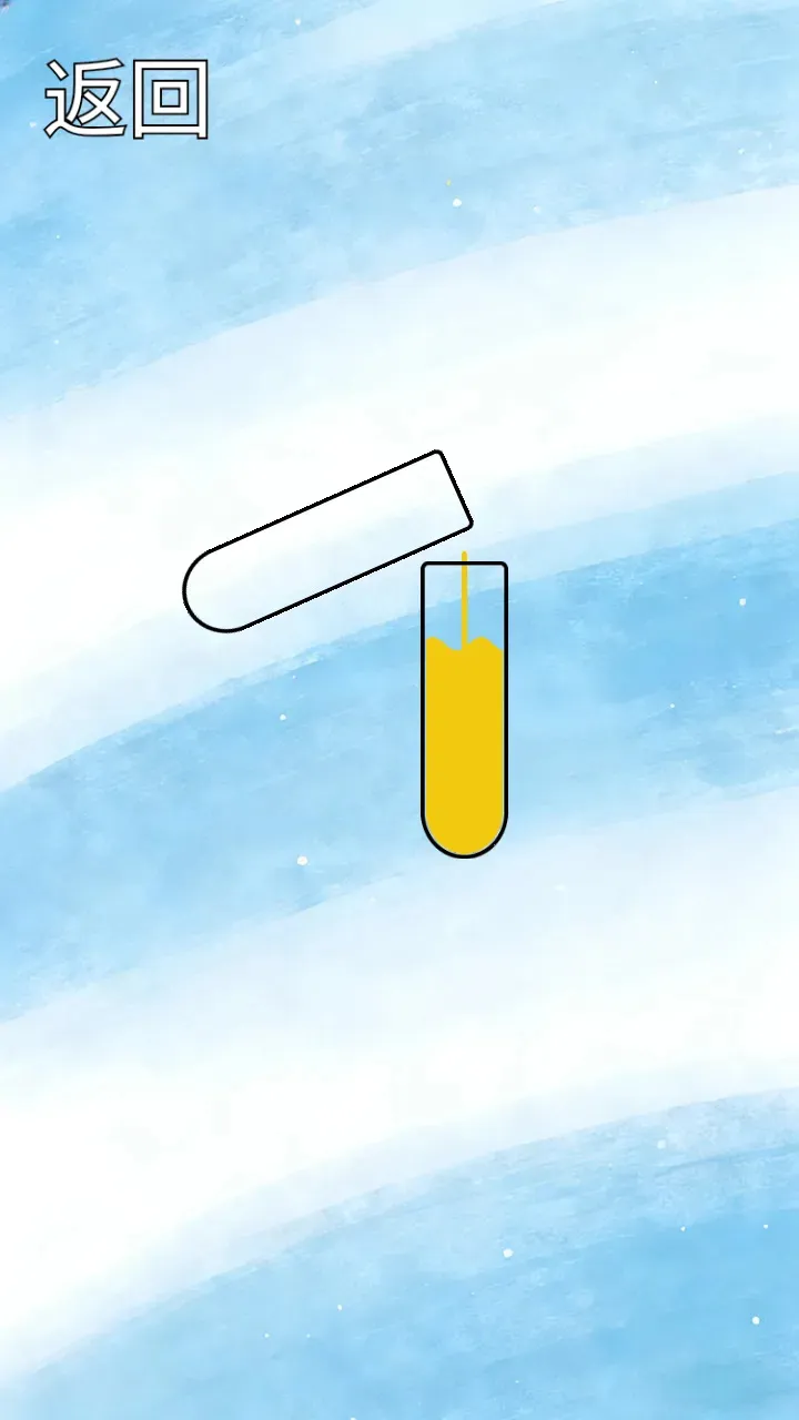 ˮƿ�ƻ�(����С��Ϸ)v1.0.2 �ֻ����ͼ