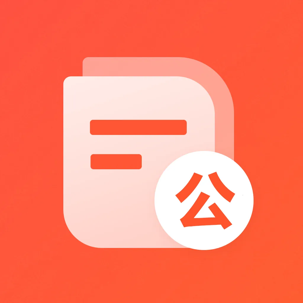 ���鵺2026���ذ�װv1.0.0 ��׿��