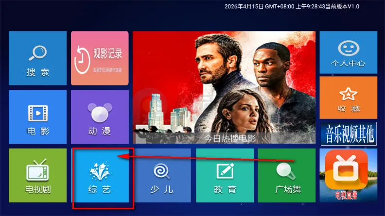 С��׷��TV���������ֻ���