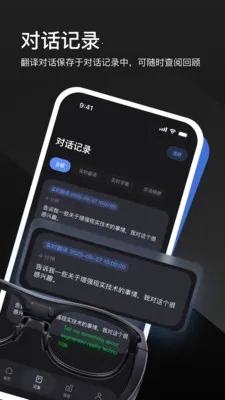 LEION AR�����۾�(���ϸ����۾�)v2.2.7 �ٷ������ͼ