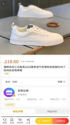 �ݵ���(�ۺϹ���ƽ̨)v2.2.5 ��Ѱ��ͼ