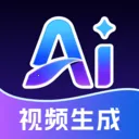 ȫ��AI��Ƶ(AI��Ƶ��������)v1.2.4 ��Ѱ�