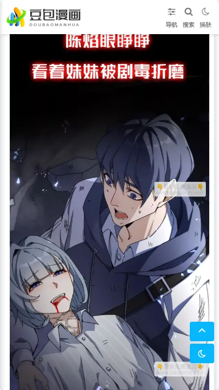 ��������(�����Ķ�����ƽ̨)v1.0.1 ��׿���ͼ