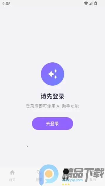 ��ָ��(�ʺ罻������)v1.0 ��Ѱ��ͼ