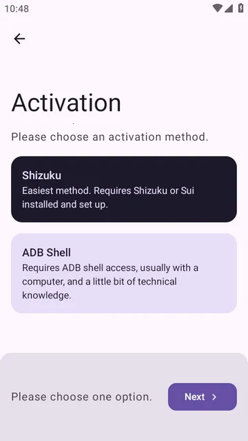 ADNS(�������Ӧ��)