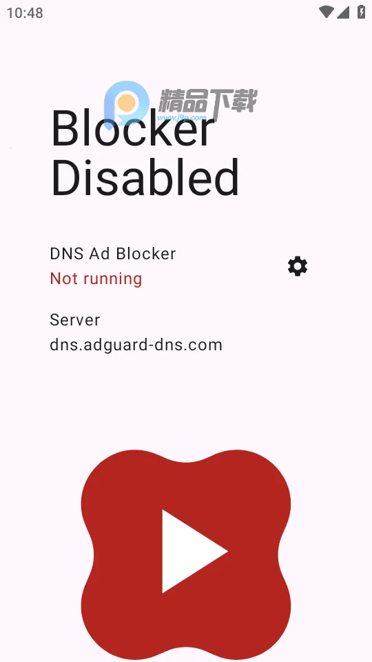 ADNS(�������Ӧ��)v0.1.2-alpha �ֻ����ͼ