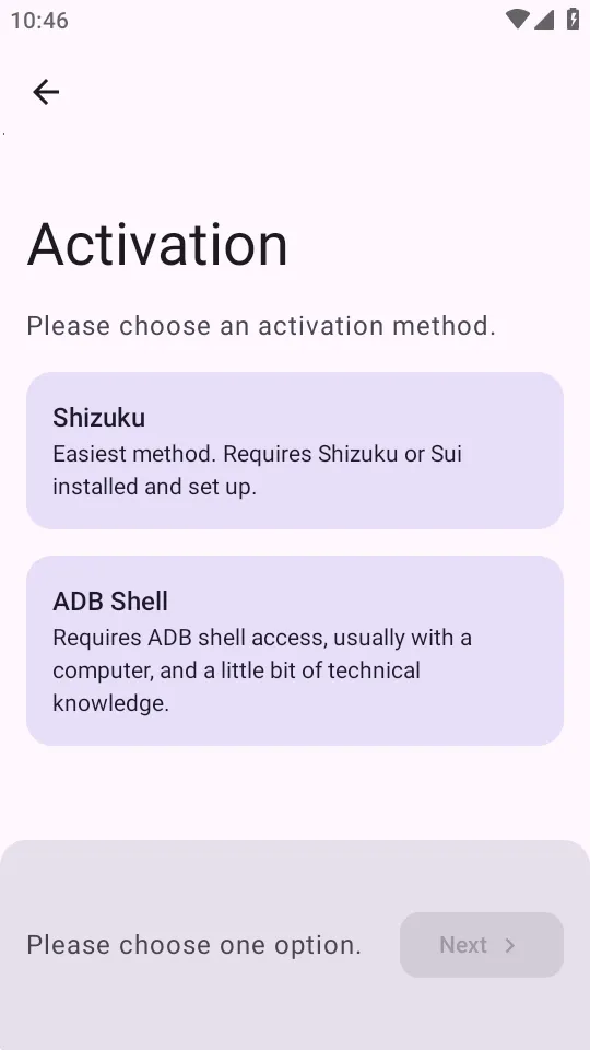 ADNS(�������Ӧ��)v0.1.2-alpha �ֻ����ͼ
