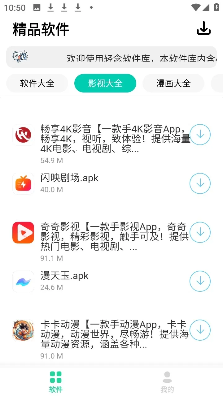 ����������(������Դƽ̨)