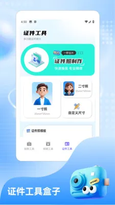 ����.NanoBanana(Ӱ��������)v1.2 �ٷ������ͼ