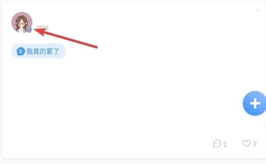 �ĵ��ռ�2026���ذ�װ