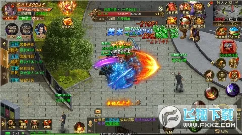 ��ת����2026���ذ�װv1.0.2 �ֻ����ͼ